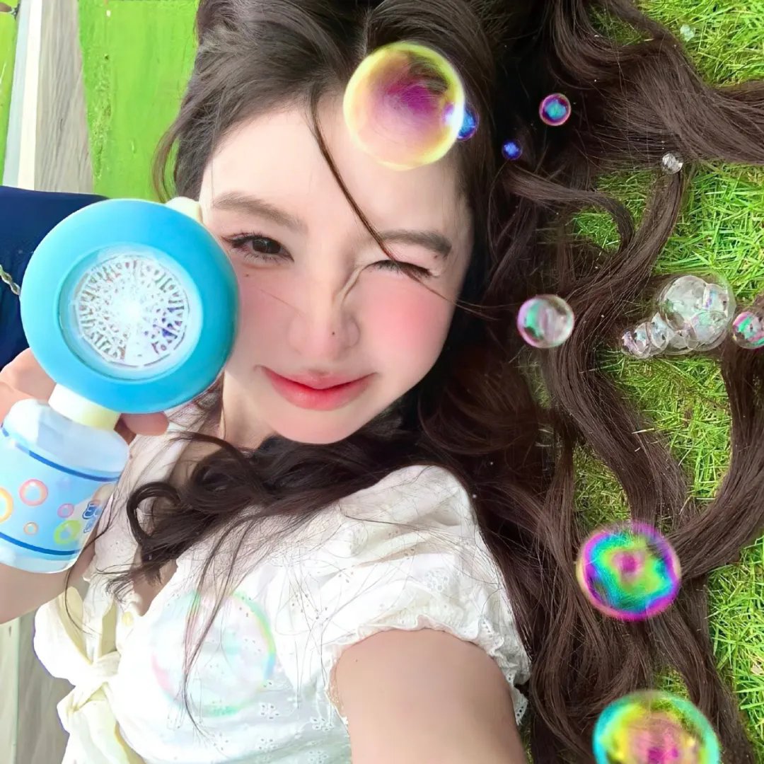 吉祥如意